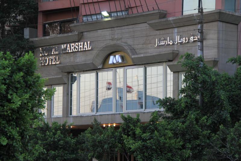 Hotel Royal Marshal Каир Экстерьер фото